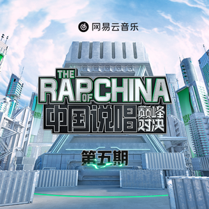 欢迎光临魅魔合租屋动漫第二季
