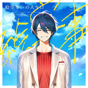 欢迎光临魅魔合租屋动漫第二季
