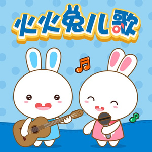 欢迎光临魅魔合租屋动漫第二季
