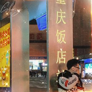 欢迎光临魅魔合租屋动漫第二季
